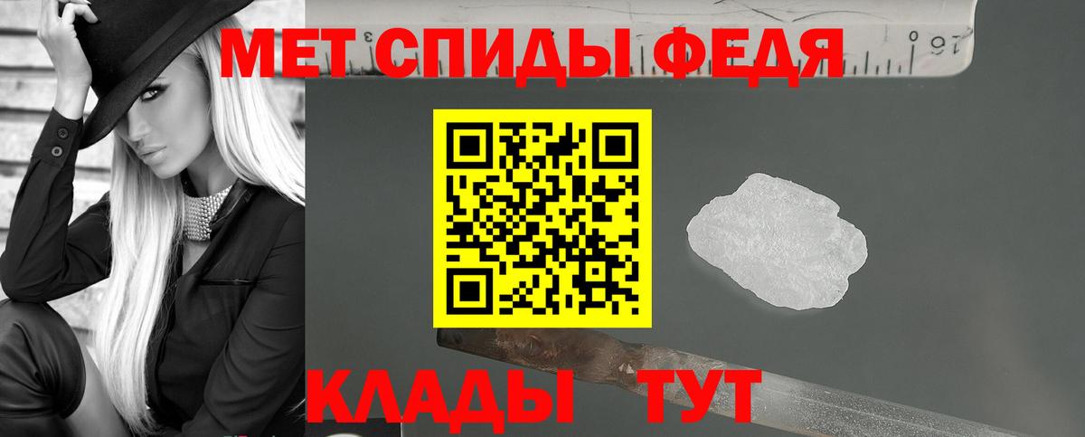 АМФ  Amphetamine  Сертолово  Amphetamine Розовый  Вход с VPN 