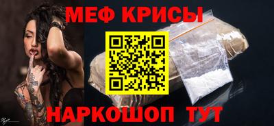 ECSTASY Нарткала