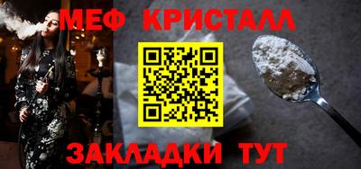 ECSTASY Нарткала