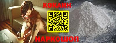 ECSTASY Нарткала