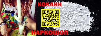 прущая мука Наро-Фоминск