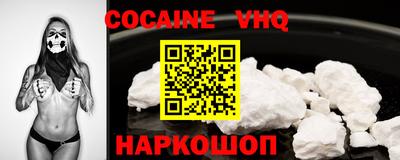 ECSTASY Нарткала