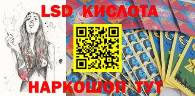 прущая мука Наро-Фоминск