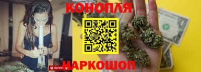 СК Нальчик