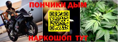 ECSTASY Нарткала