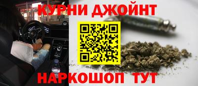 СК Нальчик