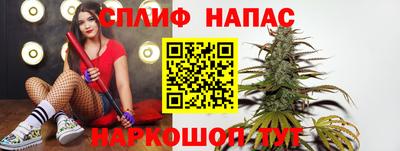ECSTASY Нарткала