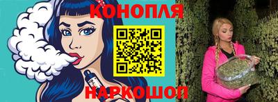 СК Нальчик