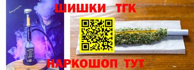 ECSTASY Нарткала