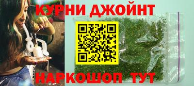 прущая мука Наро-Фоминск