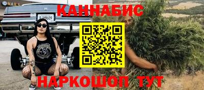 СК Нальчик