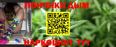 СК Нальчик