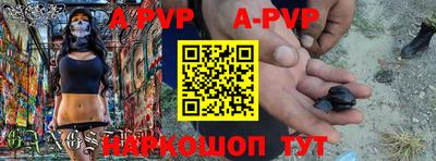 прущая мука Наро-Фоминск