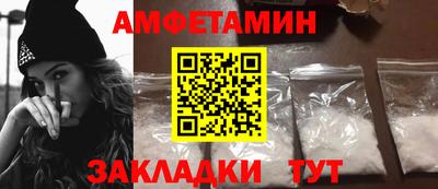 ECSTASY Нарткала