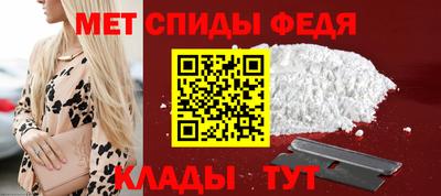 прущая мука Наро-Фоминск