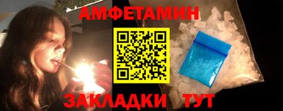 ECSTASY Нарткала