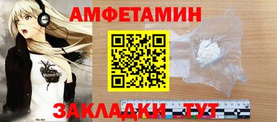 СК Нальчик