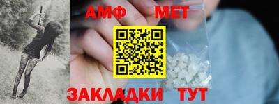 ECSTASY Нарткала