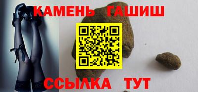 прущая мука Наро-Фоминск