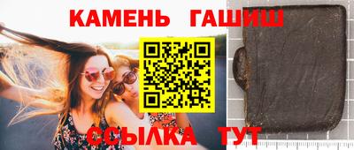 прущая мука Наро-Фоминск
