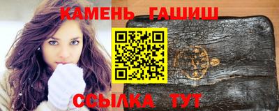прущая мука Наро-Фоминск