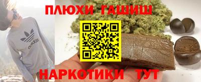 СК Нальчик