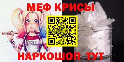 СК Нальчик