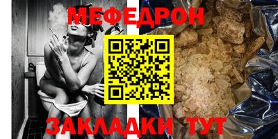 ECSTASY Нарткала