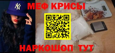 СК Нальчик